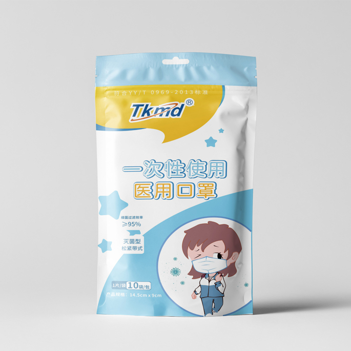 一次性使用醫(yī)用口罩（兒童款）